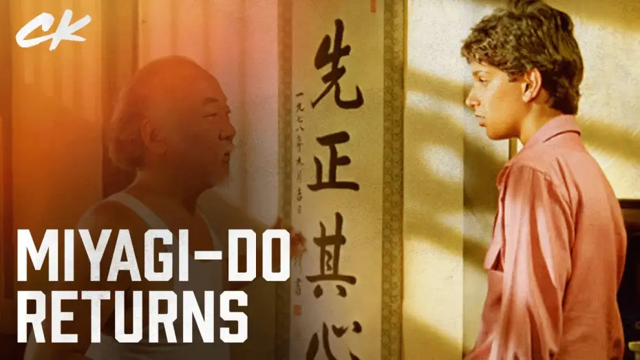Wideo do serialu Cobra Kai — An OG from The Karate Kid makes a return