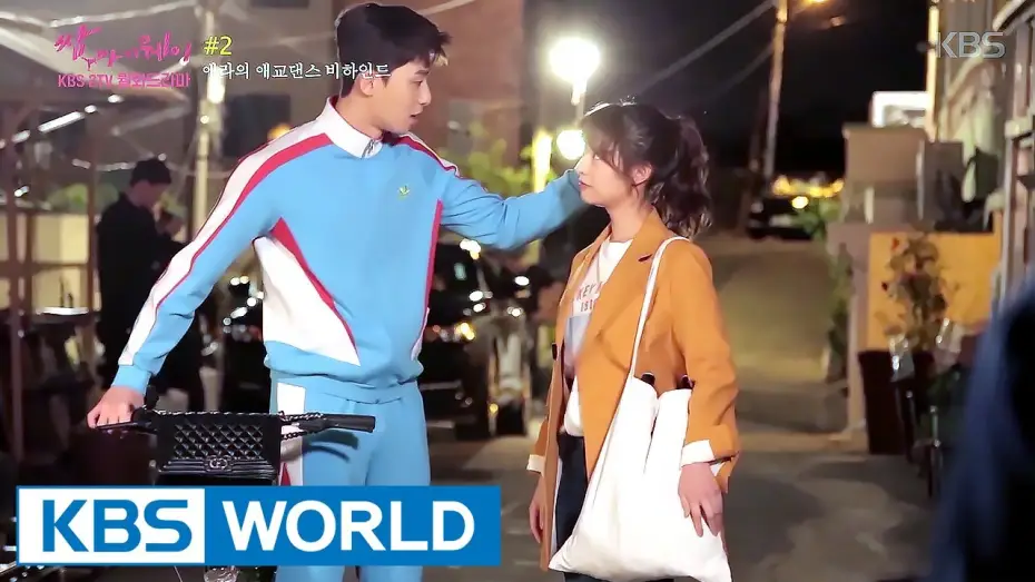 Wideo do serialu Fight for My way — Fight For My Way | 쌈 마이웨이 [Making Film Ver.2]