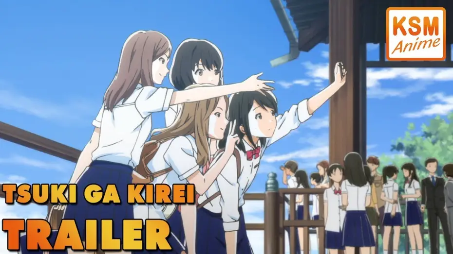 Wideo do serialu Tsuki ga Kirei — Trailer
