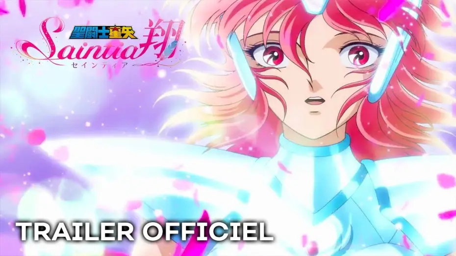 Видео к сериалу 聖闘士星矢 セインティア翔 — Saint Seiya Saintia Sho - Bande Annonce VOST