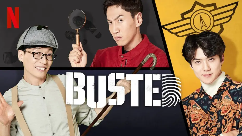 Видео к сериалу 범인은 바로 너! — Busted! - Season 3 (2018) HD Trailer