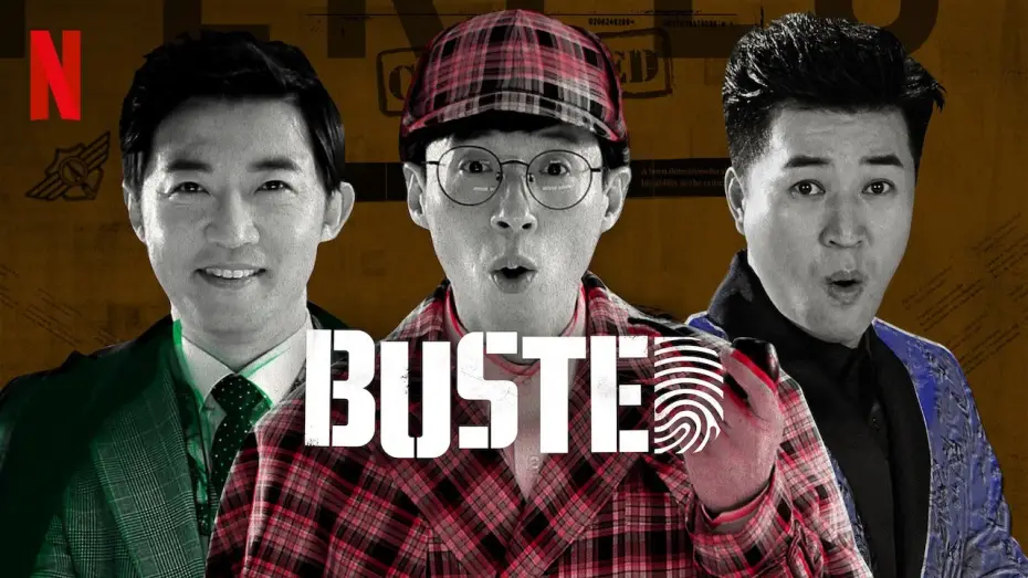 Видео к сериалу 범인은 바로 너! — Busted! - Season 2 (2018) HD Trailer