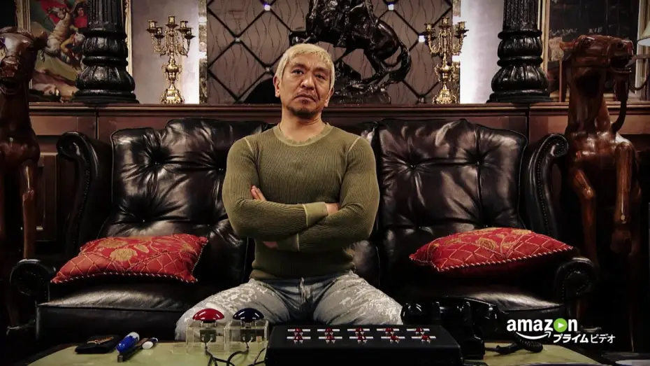 Wideo do serialu HITOSHI MATSUMOTO Presents ドキュメンタル — HITOSHI MATSUMOTO Presents ドキュメンタル | シーズン2 トレーラー (※閲覧注意)