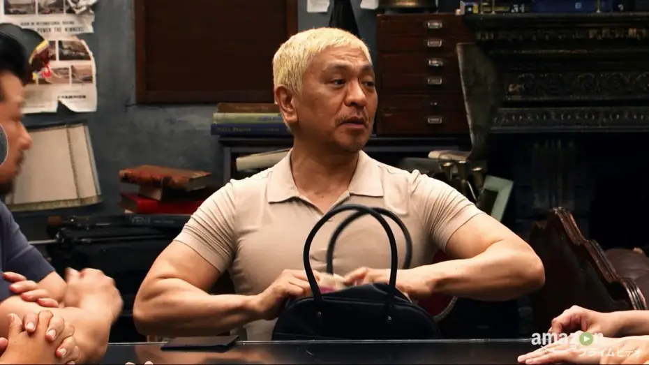 Wideo do serialu HITOSHI MATSUMOTO Presents ドキュメンタル — 松本人志が送る『ドキュメンタル』シーズン３ 90秒予告｜Amazon プライム・ビデオ