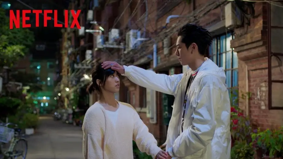 Видео к сериалу 流星花园 — Meteor Garden | Official Trailer | Netflix