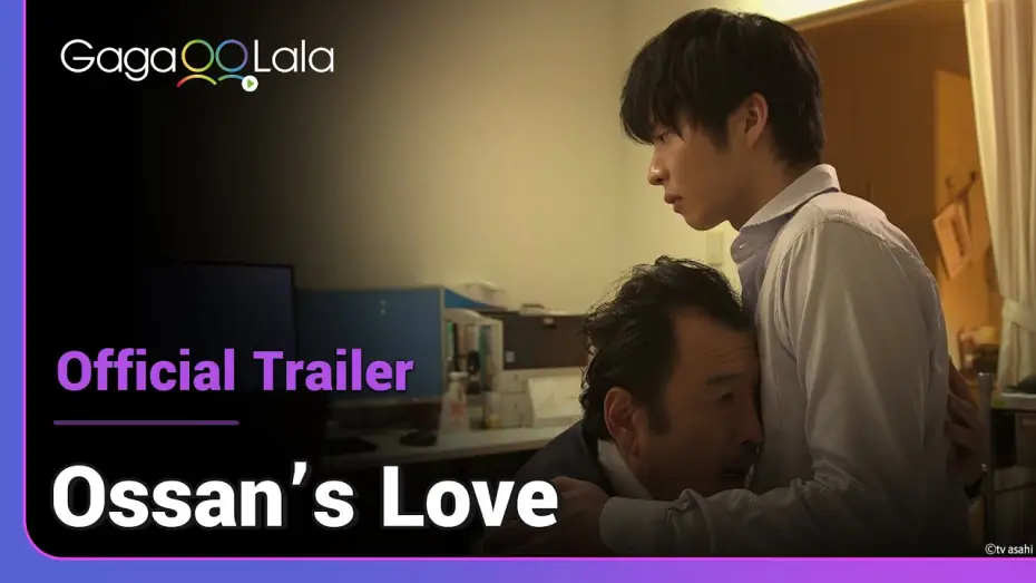Wideo do serialu Miłość Ossana — Ossan's Love | Official Trailer | Old men need love too!