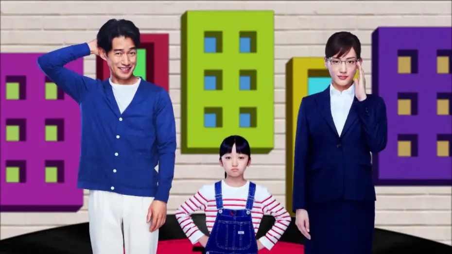 Wideo do serialu Macocha i córka — 【Drama】Stepmon and Daughter Blues (English subtitles Trailer)