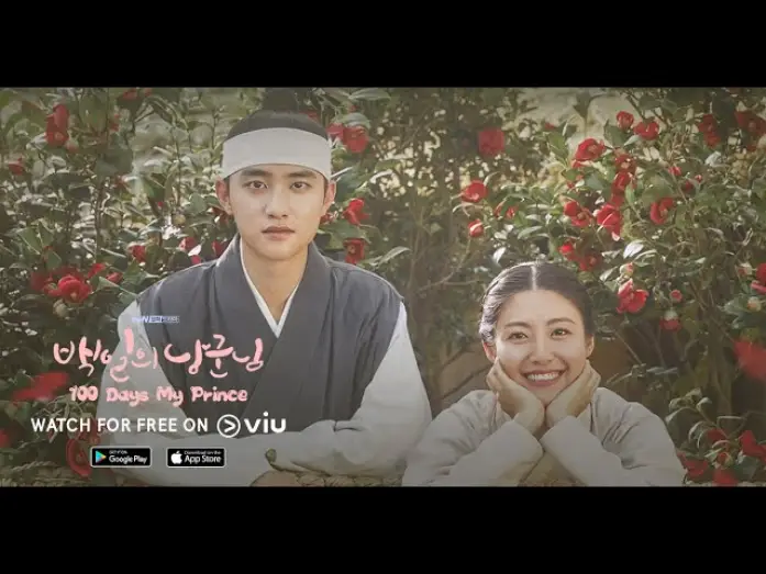 Wideo do serialu 100 Days My Prince — 100 Days My Prince | Trailer