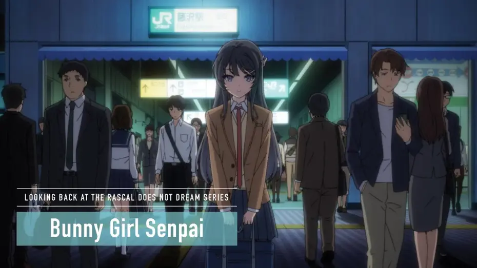 Wideo do serialu 青春ブタ野郎はバニーガール先輩の夢を見ない — Rascal Does Not Dream Series - Bunny Girl Senpai Arc [Subtitled]