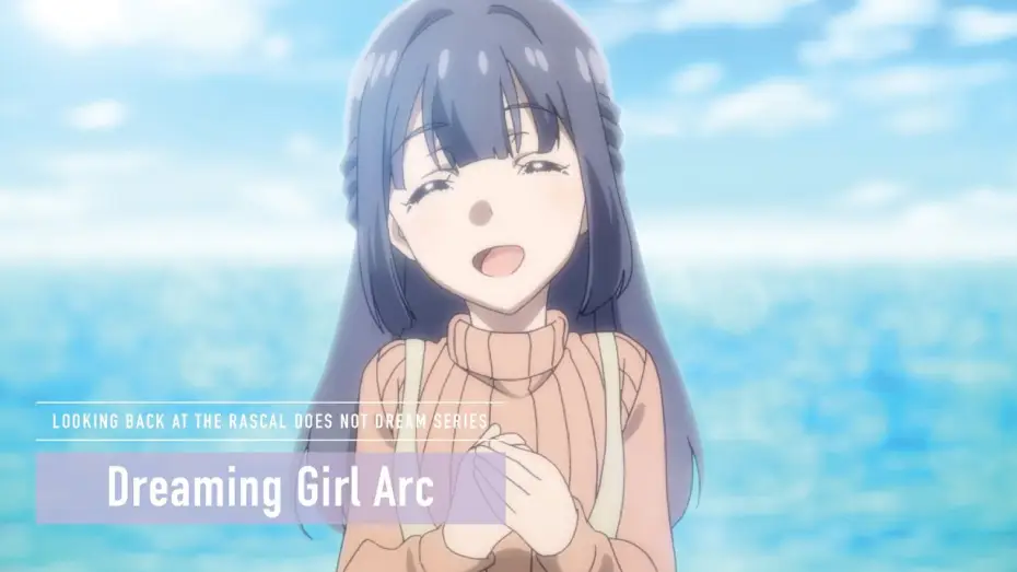 Wideo do serialu 青春ブタ野郎はバニーガール先輩の夢を見ない — Rascal Does Not Dream Series - Dreaming Girl [Subtitled]
