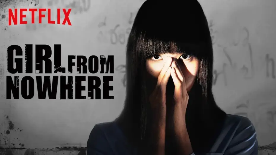 Видео к сериалу เด็กใหม่ — Girl from Nowhere - Season 1 (2018) Trailer