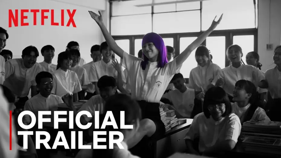 Wideo do serialu เด็กใหม่ — Season 2 Official Trailer [Subtitled]