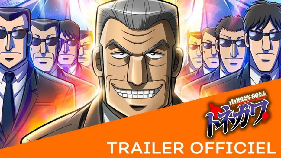 Wideo do serialu Chuukan Kanriroku Tonegawa — Mr. TONEGAWA Middle Management Blues - Bande Annonce VOST