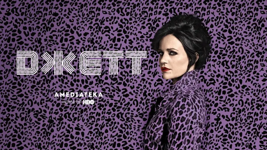Wideo do serialu Jett — Джетт | Русский трейлер