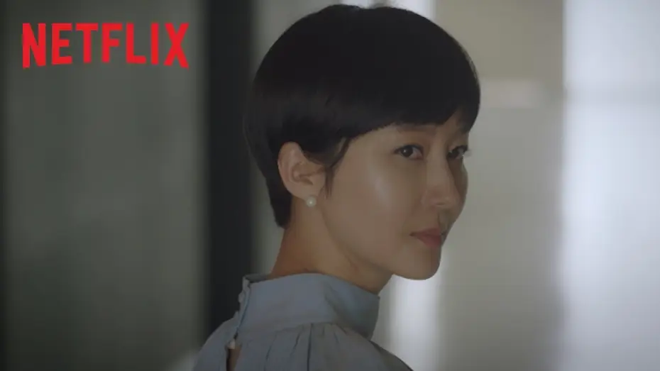 Видео к сериалу SKY Castle — Sky Castle | Main Trailer [HD] | Netflix