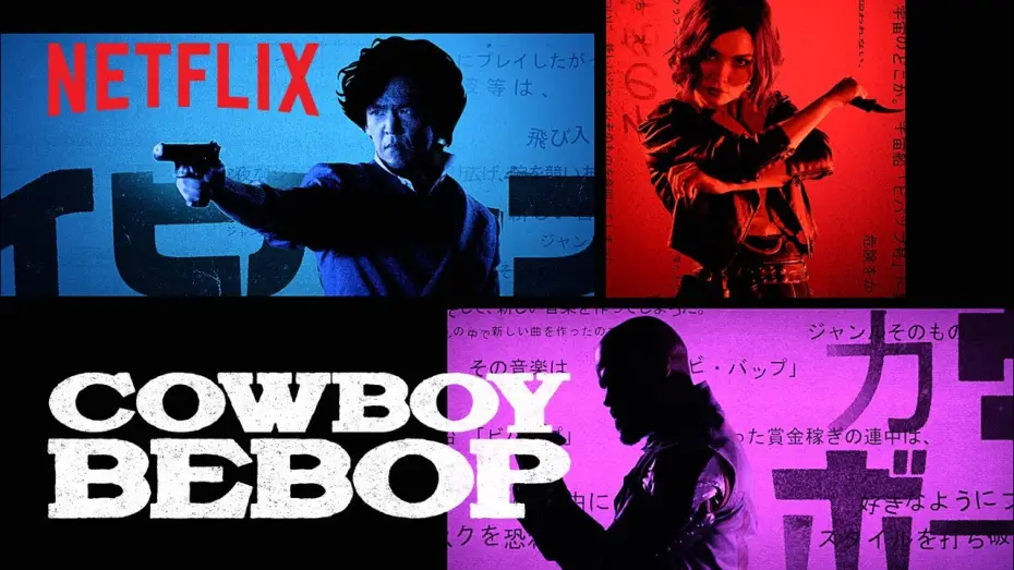 Wideo do serialu Cowboy Bebop — Opening Credits