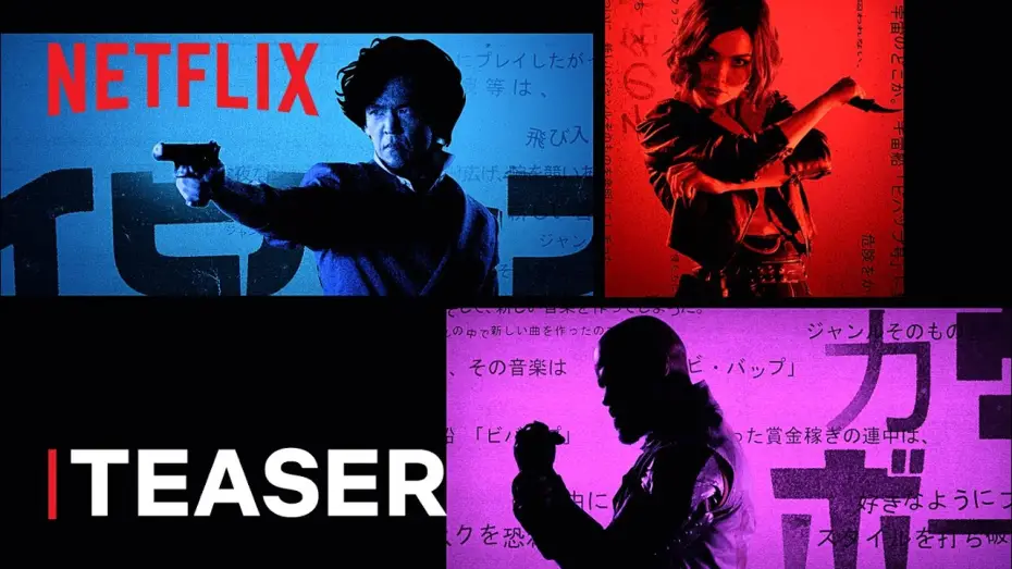 Wideo do serialu Cowboy Bebop — Cowboy Bebop | Générique d'ouverture VF | Netflix France