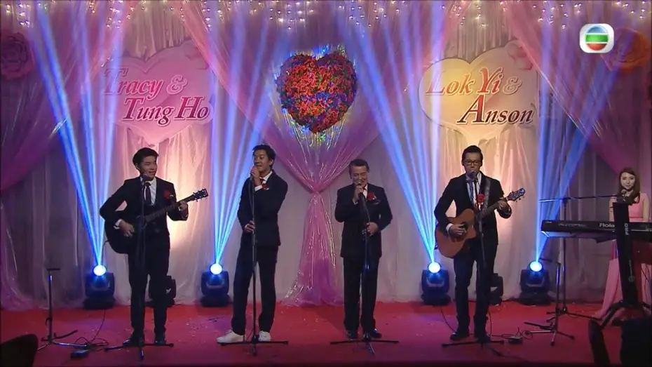 Wideo do serialu 愛·回家 — 愛‧回家 - 馬家：陪著你走一生一世也不分… (TVB)