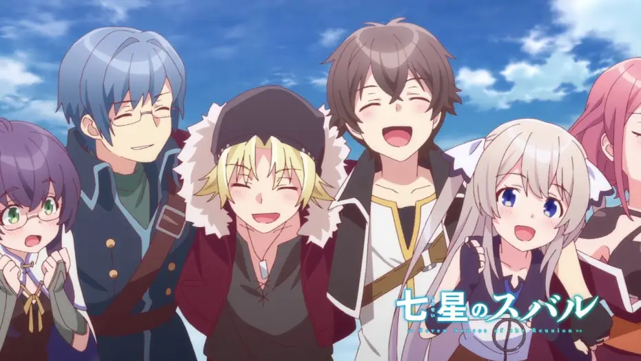 Видео к сериалу Shichisei no Subaru — 7月アニメ『七星のスバル』新番組予告30秒