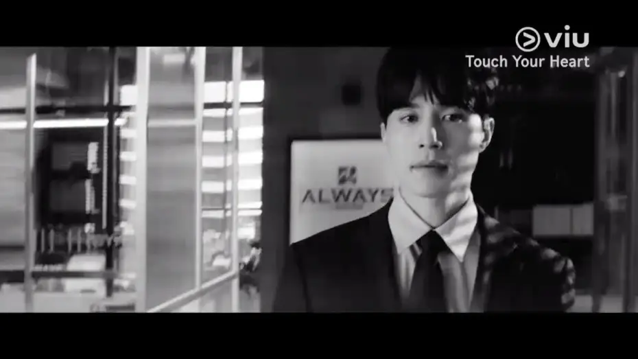Wideo do serialu Touch Your Heart — Touch Your Heart 진심이 닿다 Trailer #1 | LEE DONG WOOK, YOO IN NA