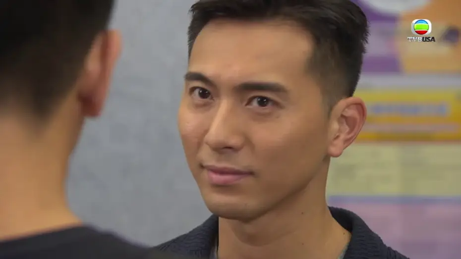 Wideo do serialu 降魔的 — 《降魔的》加長版預告片