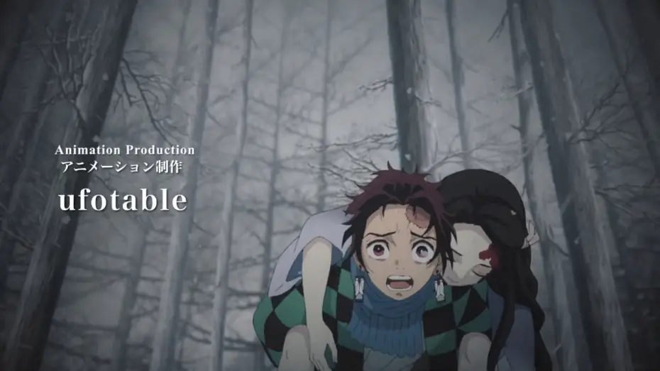 Видео к сериалу Miecz zabójcy demonów – Kimetsu no Yaiba — Demon Slayer: Kimetsu no Yaiba Special Premiere in Los Angeles