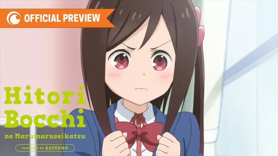 Wideo do serialu Hitoribocchi no Marumaru Seikatsu — Hitoribocchi no Marumaruseikatsu | OFFICIAL PREVIEW