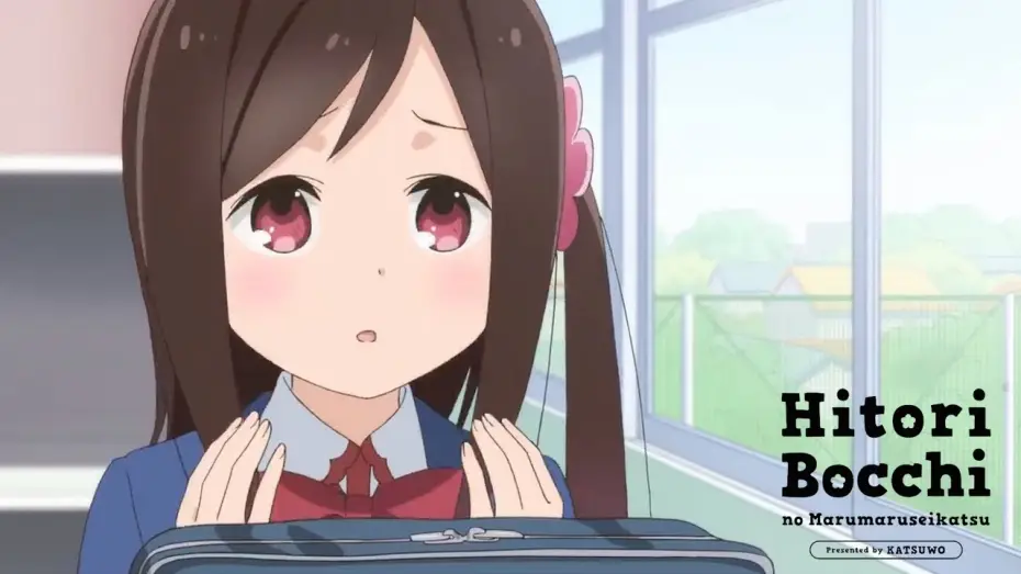 Wideo do serialu Hitoribocchi no Marumaru Seikatsu — Hitoribocchi no Marumaruseikatsu - Bande Annonce VOST