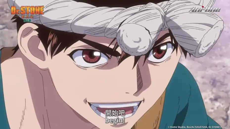 Wideo do serialu Dr Stone — Dr. Stone New World Promotional Video [Subtitled]
