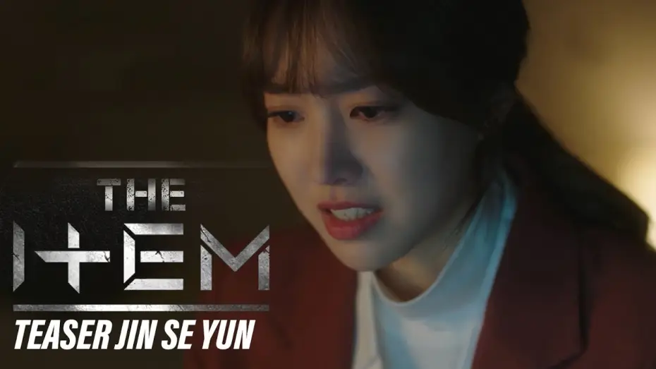 Wideo do serialu Przedmiot — Jin Se Yun "Why are the events of that day occurring to me again?" [The ItemㅣTeaser Trailer]