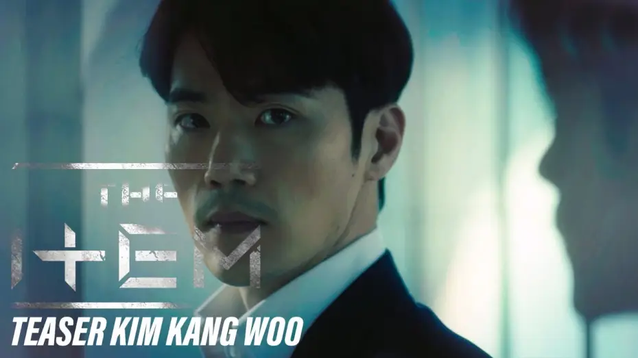 Wideo do serialu Przedmiot — Kim Kang Woo "Are you sure I'm special?" [The ItemㅣTeaser Trailer]