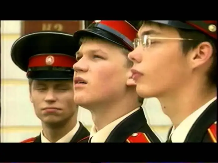 Wideo do serialu Kadetostwo — СТС - 2007 - последний анонс Кадетство (декабря 2007)