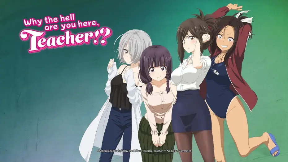 Wideo do serialu Nande Koko ni Sensei ga!? — Why the Hell Are You Here, Teacher!? (Anime-Trailer)