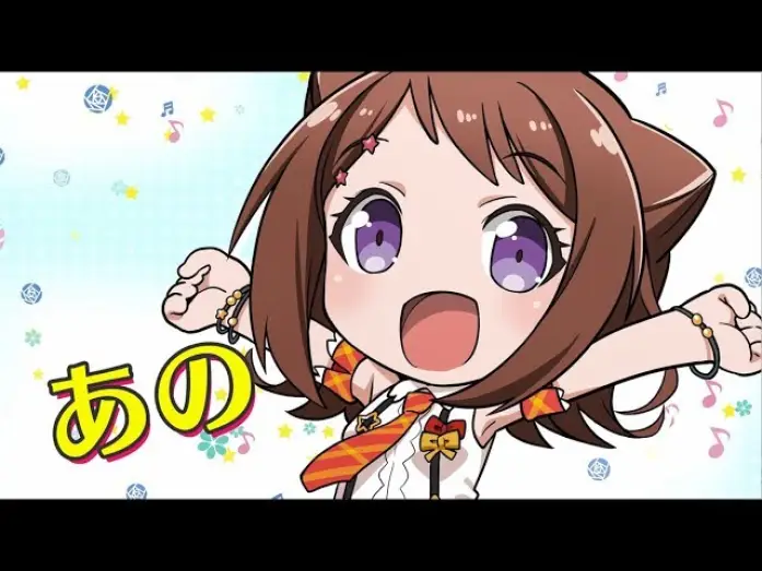Wideo do serialu BanG Dream! Garupa☆Pico — アニメ「BanG Dream! ガルパ☆ピコ」放送決定!!