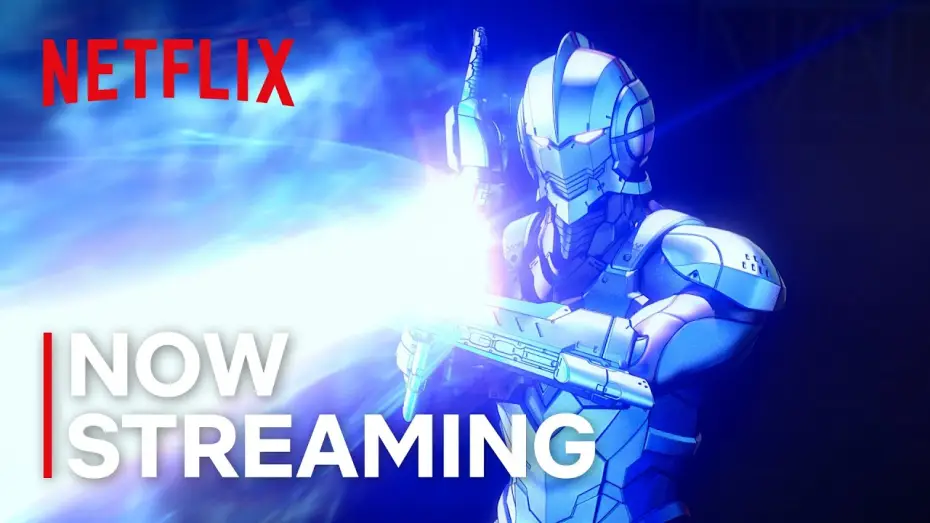 Wideo do serialu ULTRAMAN — Final Season Now Streaming [Subtitled]