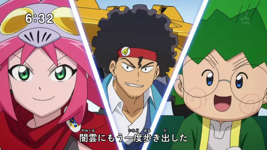 Wideo do serialu Zoids Wild — Opening | Starting Over - DISH//