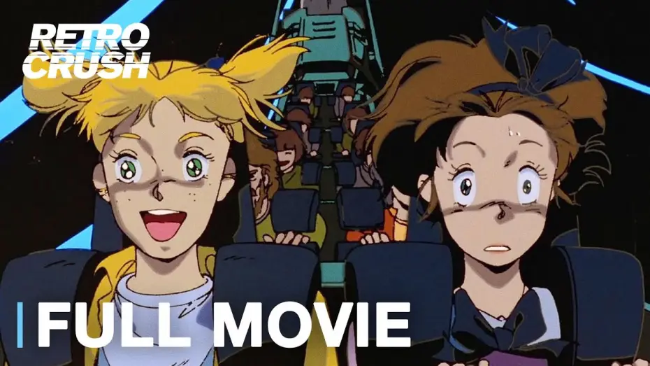 Wideo do serialu Robot Carnival — Robot Carnival | Full Anime Movie (English Subbed) | Katsuhiro Otomo, Joe Hisaishi