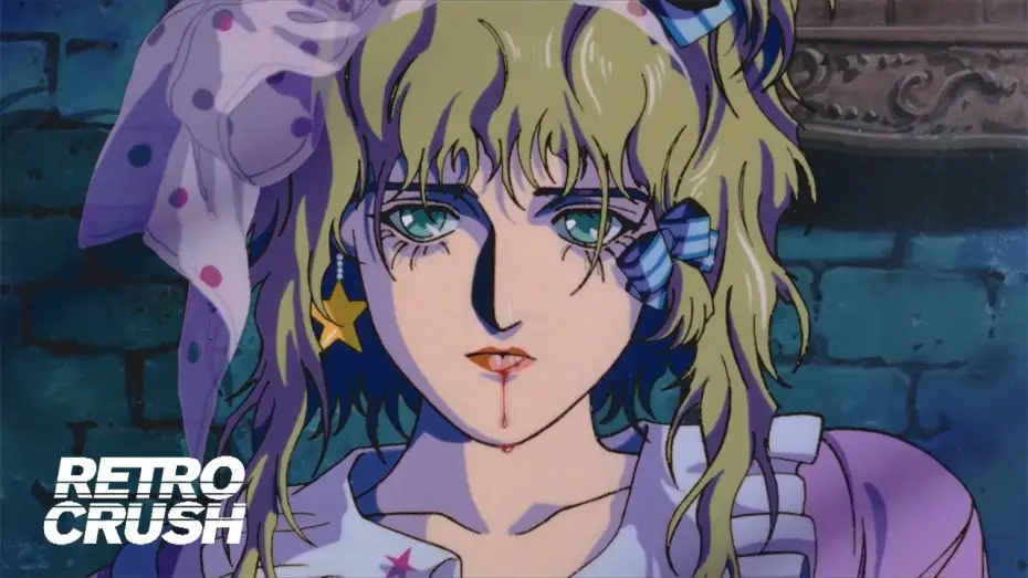 Wideo do serialu Robot Carnival — She just wants to fall in love… | Robot Carnival (1987)