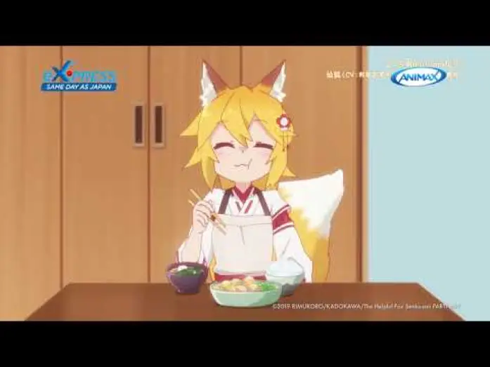 Wideo do serialu Sewayaki Kitsune no Senko-san — The Helpful Fox Senko-san - Trailer