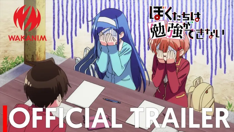 Wideo do serialu ぼくたちは勉強ができない — We Never Learn | Official Trailer