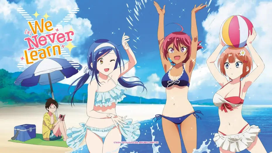Wideo do serialu ぼくたちは勉強ができない — We Never Learn (Anime-Trailer)