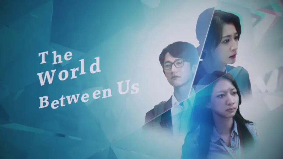 Wideo do serialu 我們與惡的距離 — The World Between Us (HBO Asia) | Official Trailer | HBO