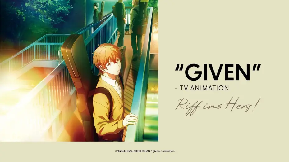 Wideo do serialu Given — Given (Anime-Trailer)