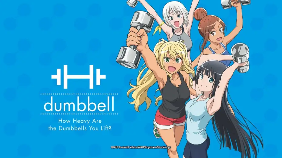 Wideo do serialu Dumbbell Nan Kilo Moteru? — How Heavy Are the Dumbbells You Lift? (Anime-Trailer)