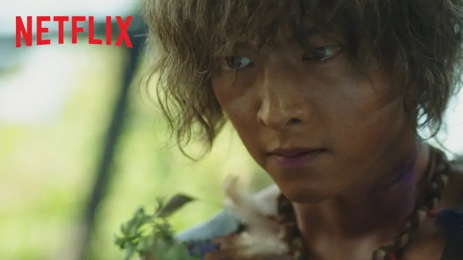 Видео к сериалу Arthdal Chronicles — Character Teaser: Eunseom