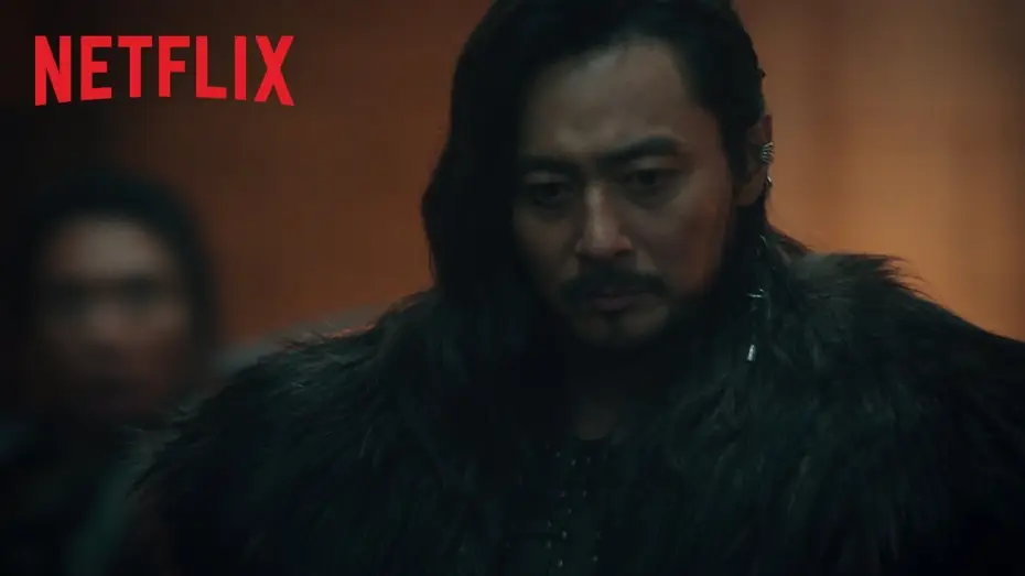 Видео к сериалу Arthdal Chronicles — Official Trailer