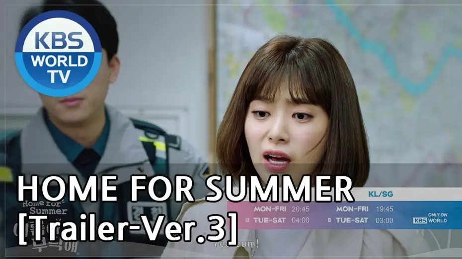 Wideo do serialu 여름아 부탁해 — Home for Summer I 여름아 부탁해 - [Trailer-Ver.3]