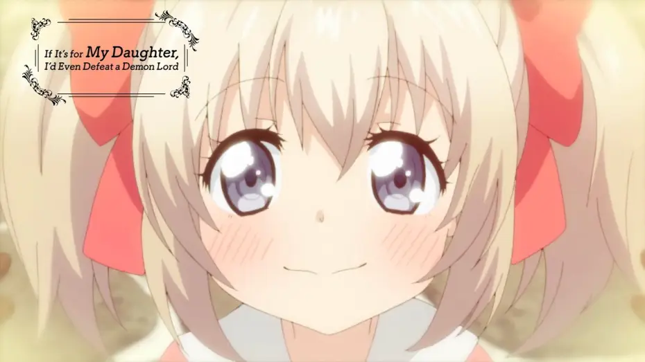 Wideo do serialu Uchi no Ko no Tame naraba, Ore wa Moshikashitara Maou mo Taoseru kamo Shirenai — If It's For My Daughter, I'd Even Defeat a Demon Lord - Bande Annonce VOST
