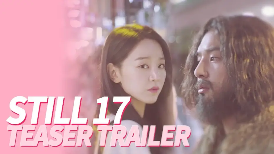 Wideo do serialu Thirty But Seventeen — Yang Se Jong ♥ Shin Hye Sun, Upcoming Drama! [Still 17ㅣTeaser Trailer]
