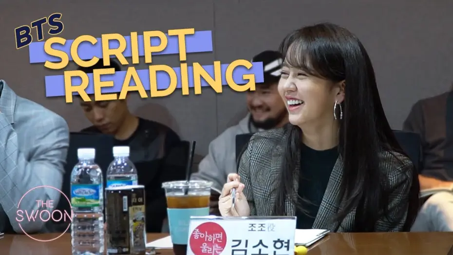 Wideo do serialu Love Alarm — Cast of Love Alarm’s first script reading 📖🔍👀 [ENG SUB]